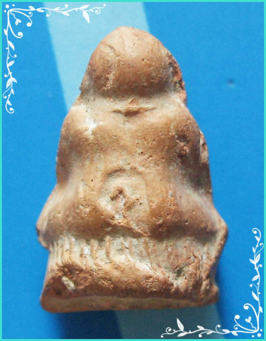 ..ลพ.ลำเจียก วัดศาลาตึก นฐ. พระปิดตามหาลาภ พิมพ์ลอยองค์ รุ่นแรก เนื้อดินเผา..