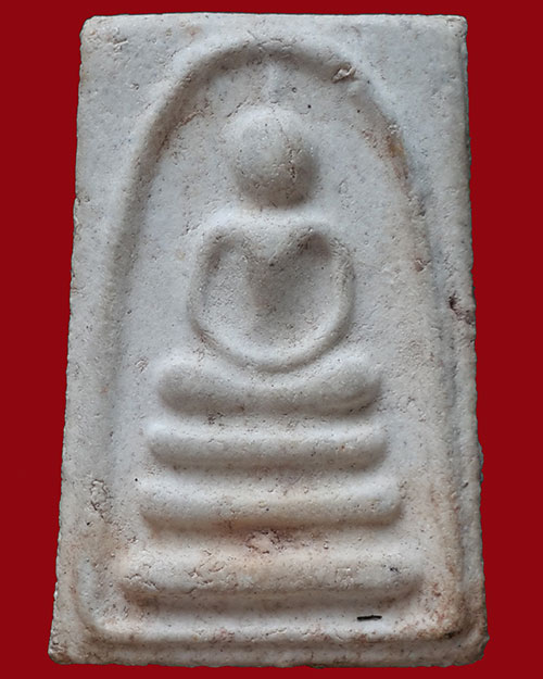 พระเนื้อผงพิมพ์ทรงพระสมเด็จ หลวงปู่หิน วัดระฆัง พิมพ์อกครุฑเศียรบาตรแช่น้ำมนต์