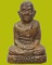 พระปั๊มรูปเหมือน รุ่นแรก หลวงพ่อคง วัดวังสรรพรส ปี 2509