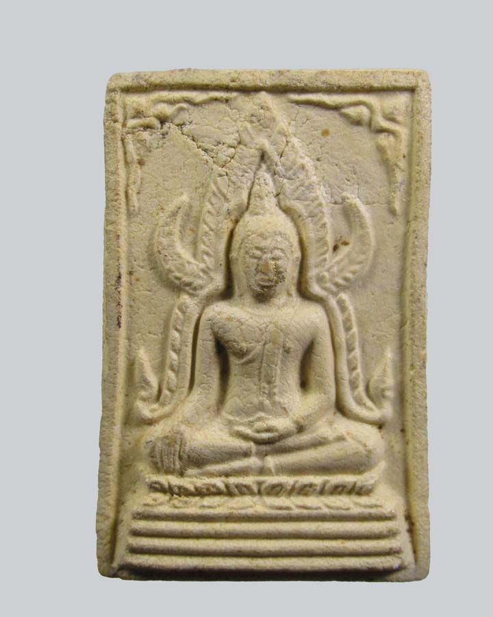 พระพุทธชินราช รุ่น1 หลวงพ่อคูณ ออกวัดแจ้งนอก ปี 12 นครราชสีมา