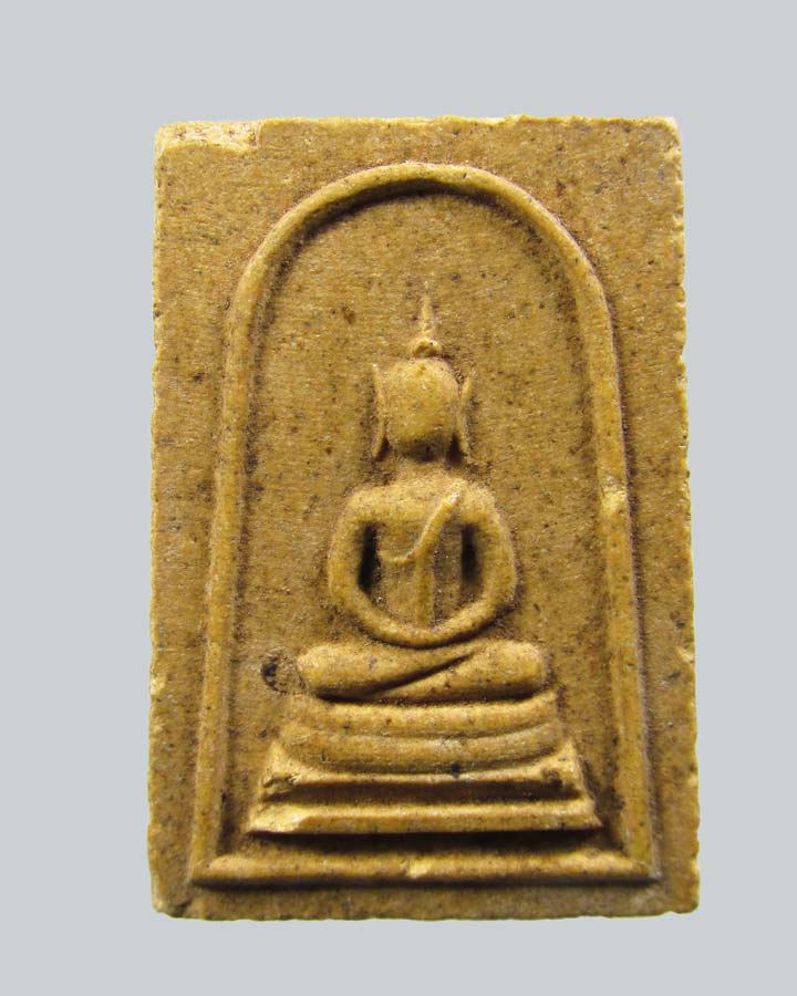 พระสมเด็จเสาร์5 วัดบางสะแกนอก ตลาดพลู ปี2516 กรุงเทพฯ หลวงปู่โต๊ะ ปลุกเสก