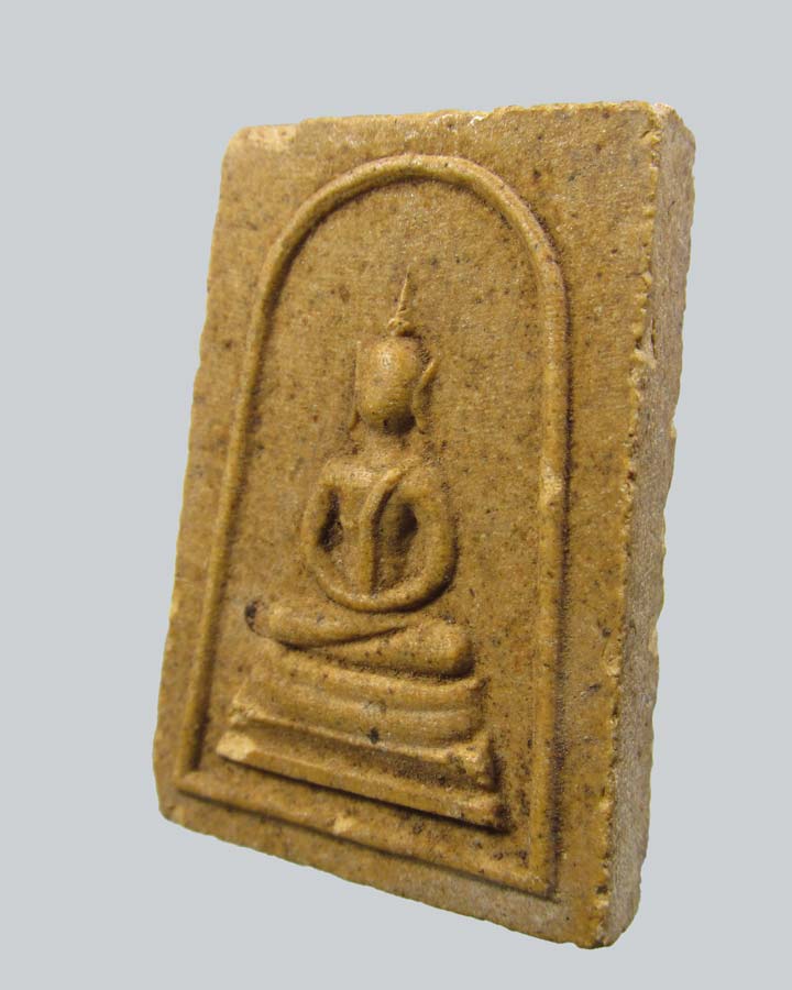 พระสมเด็จเสาร์5 วัดบางสะแกนอก ตลาดพลู ปี2516 กรุงเทพฯ หลวงปู่โต๊ะ ปลุกเสก