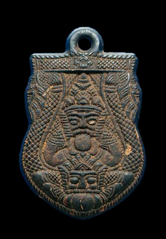 พระราหูกะลาแกะ ศิลป์หน้าเทพ(ลายราหูซ้อน) ลพ.พุฒ(พระครูสุนทรวุฒิคุณ) วัดกลางบางพระ จ.นครปฐม