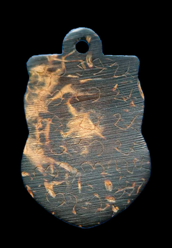 พระราหูกะลาแกะ ศิลป์หน้าเทพ(ลายราหูซ้อน) ลพ.พุฒ(พระครูสุนทรวุฒิคุณ) วัดกลางบางพระ จ.นครปฐม