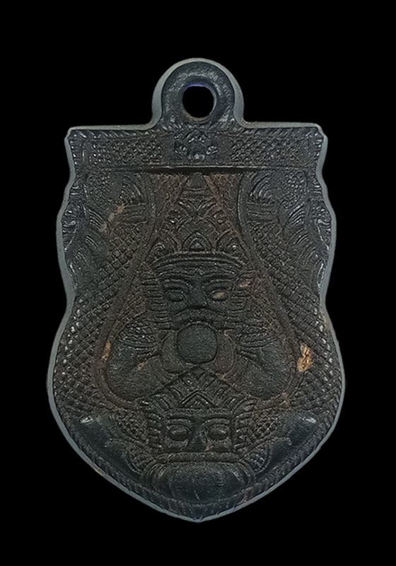 พระราหูกะลาแกะ ศิลป์หน้าเทพ(ลายราหูซ้อน) ลพ.พุฒ(พระครูสุนทรวุฒิคุณ) วัดกลางบางพระ จ.นครปฐม