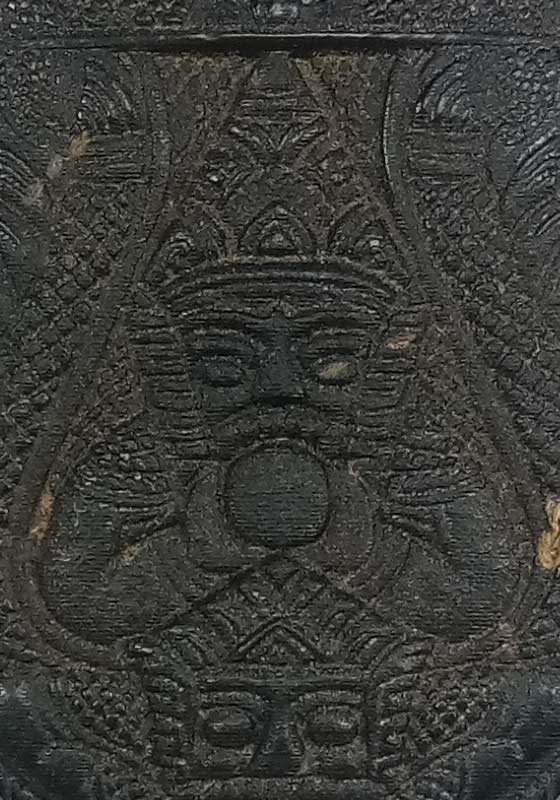 พระราหูกะลาแกะ ศิลป์หน้าเทพ(ลายราหูซ้อน) ลพ.พุฒ(พระครูสุนทรวุฒิคุณ) วัดกลางบางพระ จ.นครปฐม