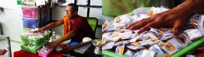 ***20 คู่***สาลิกาลิ้นทอง สาริกาลิ้นทองแกะจากไม้ขนุน ไม้มะขาม