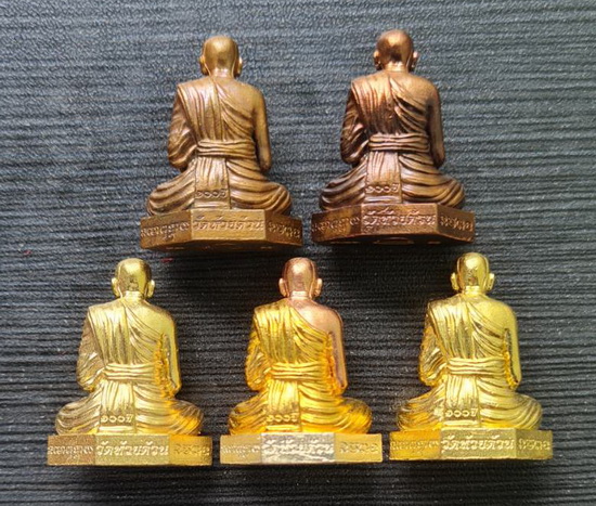 เคาะแรกแดง..รูปหล่อก้นระฆัง๑๐๐ปี รวยชนะจน ๒๕๖๔..รวม ๕ องค์..ลพ.พัฒน์ วัดห้วยด้วน นครสวรรค์ / ส่ง ems