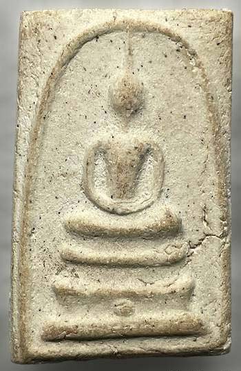 *พระผงวัดประสาทบุญญาวาส กทม. ปี๒๕๐๖ พิมพ์สมเด็จฯ ฐานจุด*