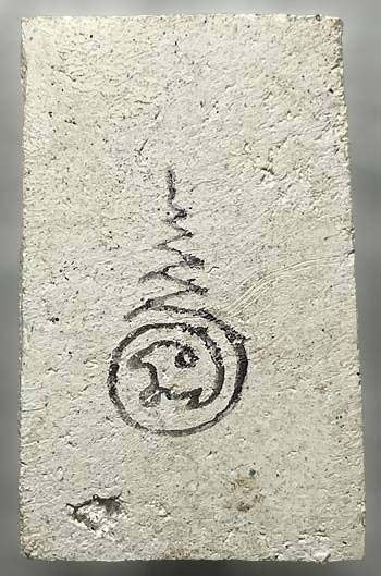 *พระผงวัดประสาทบุญญาวาส กทม. ปี๒๕๐๖ พิมพ์สมเด็จฯ ฐานจุด*