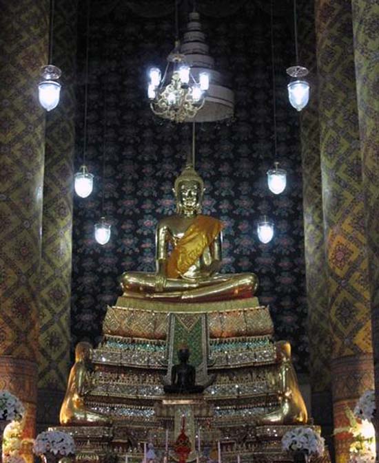 **เบาๆ**เหรียญสมเด็จพระสิทธารถพุทธเจ้า วัดพิชยญาติการาม กทม. ปี ๒๕๔๖**สวยๆ