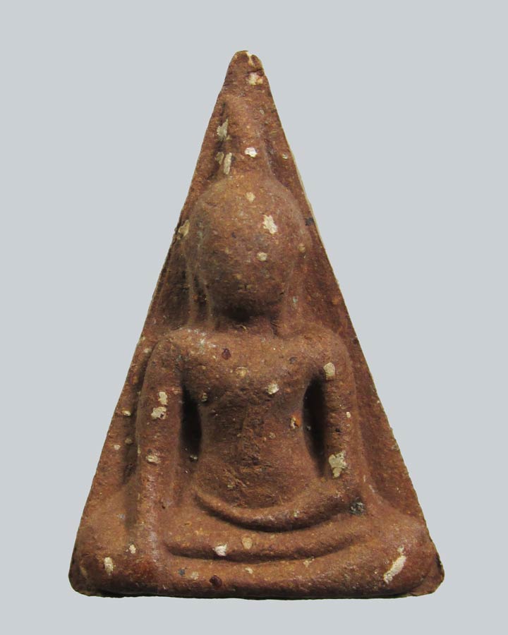 พระนางพญาพิมพ์ใหญ่เข่าโค้ง  เนื่องในวโรกาส ทรงเจริญพระชนมายุ 48 พรรษา สมเด็จพระเทพพระรัตนราชสุดา 