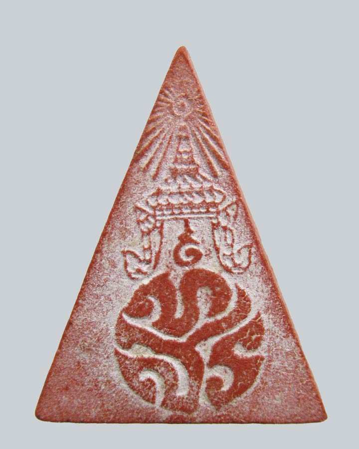 นางพญา กัลปังหาแดง หลัง ทสร หลวงพ่อสงฆ์ ปี21 วัดทุ่งเสรี หัวหมาก กรุงเทพฯ หลวงพ่อสงฆ์