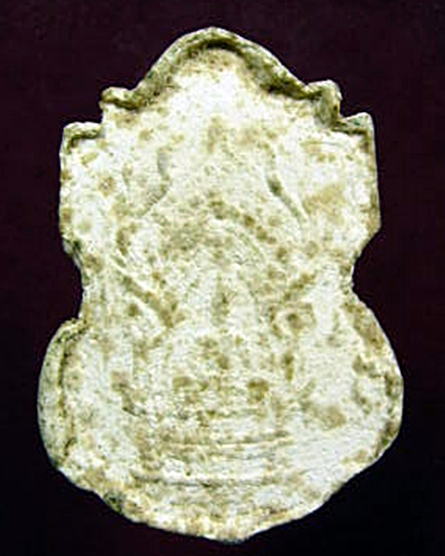 พระสมเด็จพระพุทธโฆษาจารย์ วัดเขาบางทราย