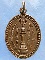 เหรียญเจ้าพ่อหลักเมือง จันทบุรี ปี2524