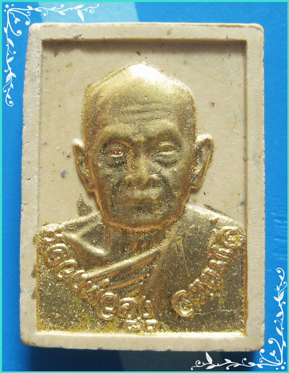 ..ลป.คง วัดเขาสมโภชน์ ลบ. พระผงรูปเหมือน ครึ่งองค์ หลังยันต์ห้า ปี 36 ปิดทองเดิม..