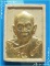 ..ลป.คง วัดเขาสมโภชน์ ลบ. พระผงรูปเหมือน ครึ่งองค์ หลังยันต์ห้า ปี 36 ปิดทองเดิม..