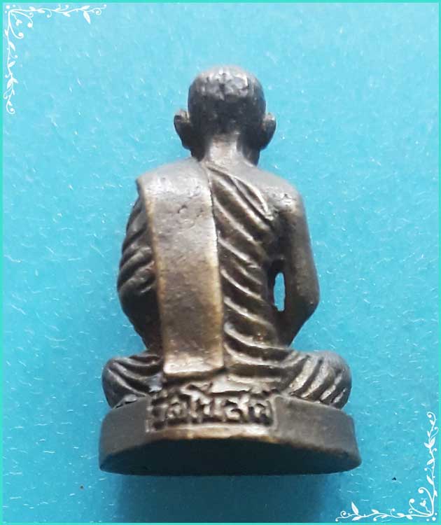 ..ลพ.ปา วัดโบสถ์ พระรูปหล่อ ลอยองค์ เนอื้อทองผสม ปี 17 ตอกโค้ด..