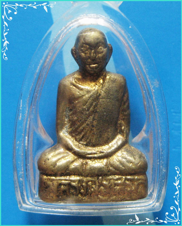 ..ลพ.เสมา วัดตลุกดู่ พระรูปหล่อปั๊ม เนื้อทงผสม ปี 08 เลี่ยมกันน้ำ..