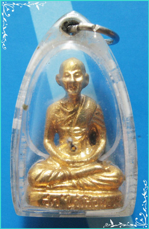 ..สมเด็จฯ (สุก ไก่เถื่อน) วัดราชสิทธาราม พระรูปหล่อ ลอยองค์ กะไหล่ทอง หลัง ธรรมจักร ปี 16 เลี่ยม..
