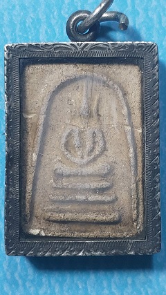 พระสมเด็จเผ่า พิมพ์อกร่อง หูบายศรี