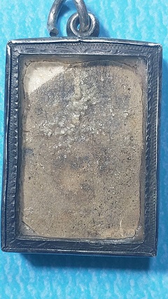 พระสมเด็จเผ่า พิมพ์อกร่อง หูบายศรี