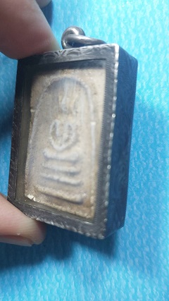 พระสมเด็จเผ่า พิมพ์อกร่อง หูบายศรี