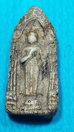 พระสมเด็จพิมพ์ประทานพร