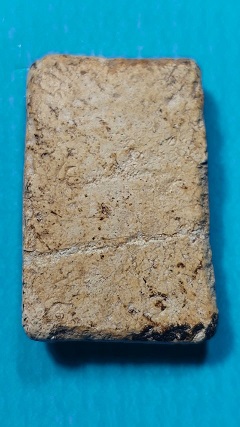 พระสมเด็จ พิมพ์ใหญ่