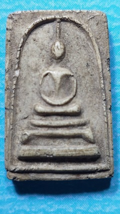 พระสมเด็จหลวงปู่นาค พิมพ์ขาโต๊ะ