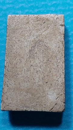 พระสมเด็จหลวงปู่นาค พิมพ์ขาโต๊ะ