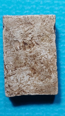 พระสมเด็จพิมพ์ขาโต๊ะ