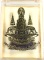 พระกำลังแผ่นดิน