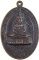 ๒๐ เหรียญพระแก้วมรกต 