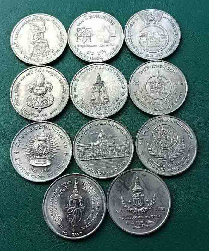 เหรียญ 10 บาท ต่างวาระ จำนวน 11เหรียญ   สวย ไม่ผ่านการใช้