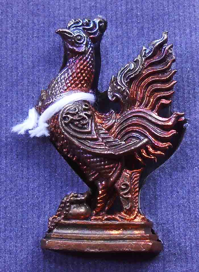 พญาไก่ฟ้ามหาลาภ เนื้อสัตตะโลหะ ฝังข้าวเปลือกตะกรุดเงินคู่ หลวงปู่เช้า วัดห้วยลำใย 