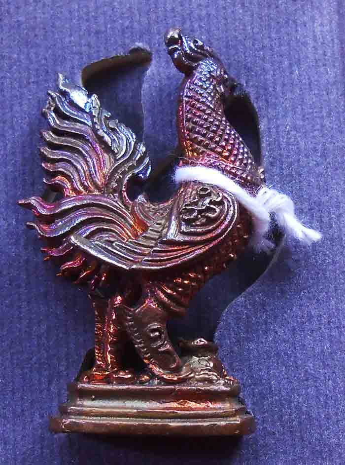 พญาไก่ฟ้ามหาลาภ เนื้อสัตตะโลหะ ฝังข้าวเปลือกตะกรุดเงินคู่ หลวงปู่เช้า วัดห้วยลำใย 