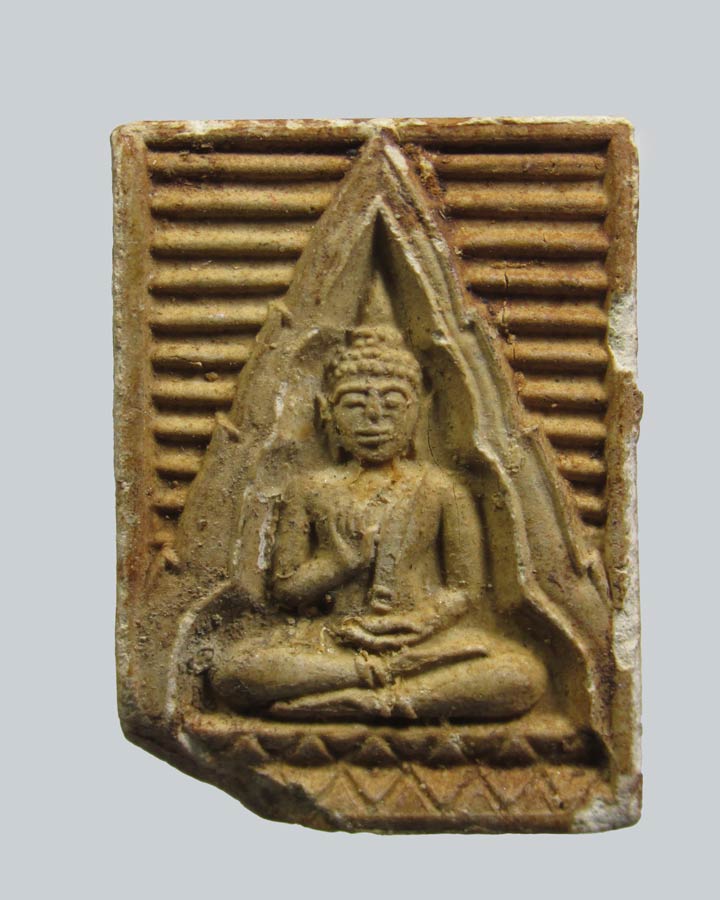 พระของขวัญ วัดปากน้ำ รุ่น 6 (พระไตรปิฎก) ปี 2532 จ.กรุงเทพฯ