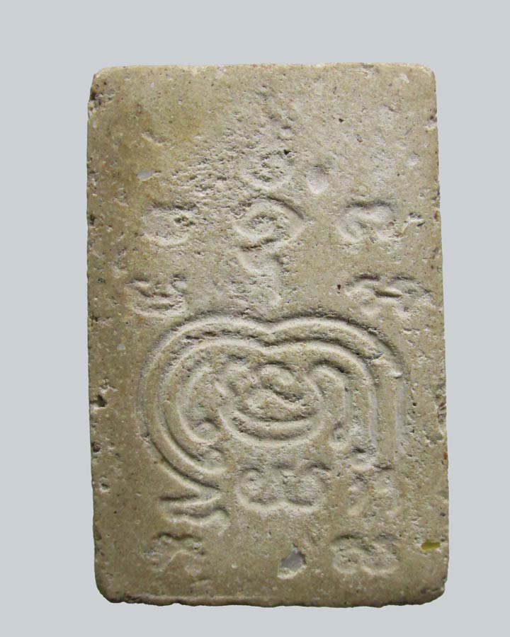 พระสมเด็จ อินเดีย หลวงพ่อผล วัดดักคะนน จ.ชัยนาท ปี2521