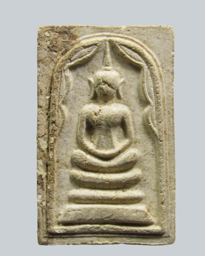 พระสมเด็จวัดธาตุดำ อ.ศรีเชียงใหม่ จ.หนองคาย