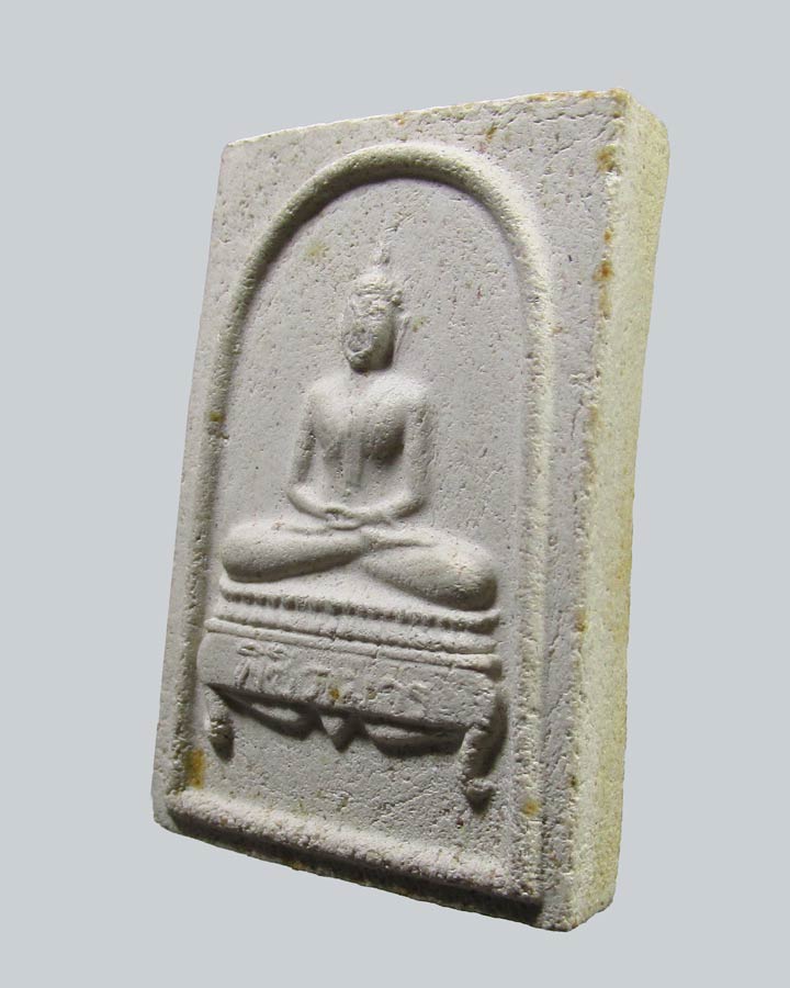 พระสมเด็จ พิชิตมาร วัดบรมนิวาส กรุงเทพฯ ปี 2519 หลวงปู่สิม วัดถ้ำผาปล่อง ปลุกเสก