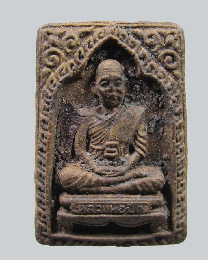  พระครูสมุทรวิริยาภรณ์ หลวงพ่อปึก วัดสวนหลวง จ.สมุทรสงคราม