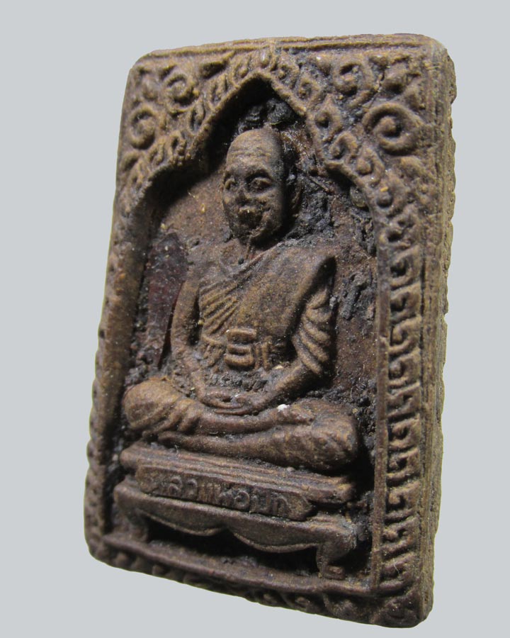  พระครูสมุทรวิริยาภรณ์ หลวงพ่อปึก วัดสวนหลวง จ.สมุทรสงคราม