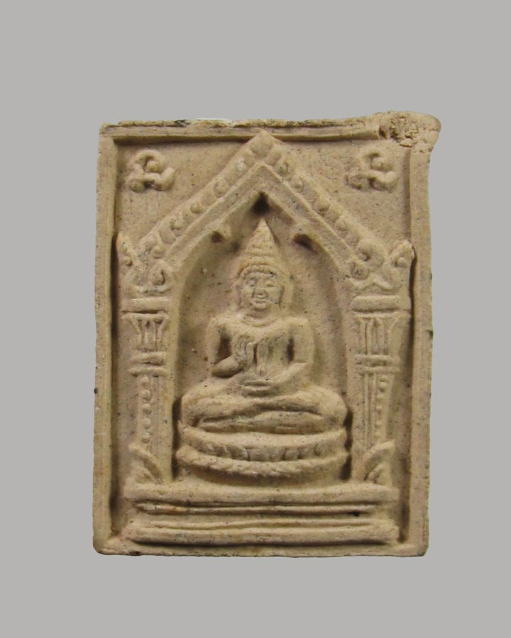 สมเด็จประทานพร หลวงพ่อเกษม ปลุกเสก ปี 2529