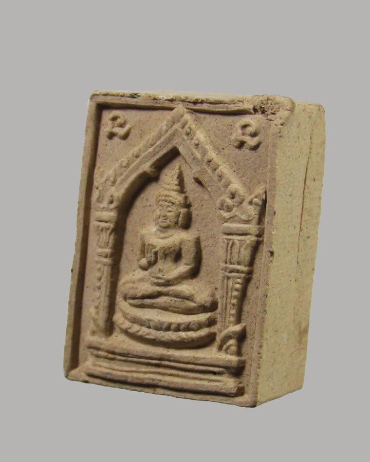 สมเด็จประทานพร หลวงพ่อเกษม ปลุกเสก ปี 2529