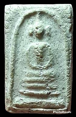 คะแนนจิ๋ว หลวงปู่นาค วัดระฆังฯ ปี2495