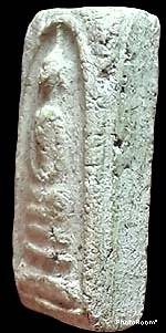 คะแนนจิ๋ว หลวงปู่นาค วัดระฆังฯ ปี2495