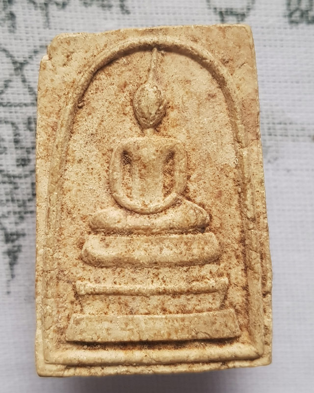 สมเด็จ อชร. หลวงพ่อเกษม เขมโก ปี 2517 เมตตา มหาลาภ วัดอินทร์ประชาราษฏร์ เนื้อขาว