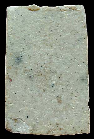 *พิมพ์คะแนนเล็ก เนื้อผง วัดประสาทบุญญาวาส กทม. ปี๒๕๐๖*