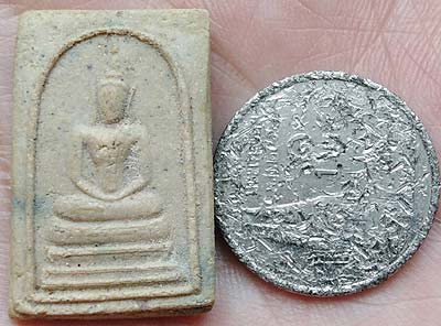 *พิมพ์คะแนนเล็ก เนื้อผง วัดประสาทบุญญาวาส กทม. ปี๒๕๐๖*